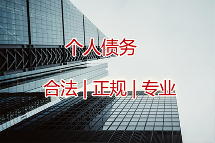 帮助科技公司全额讨回150万软件款 帮助科技公司全额讨回150万软件款