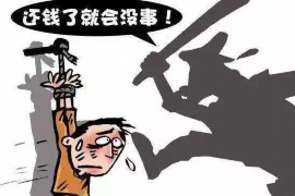 过年要账真费劲