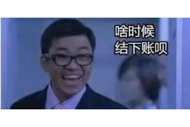 /img/1026.png/img/1026.png怎么鉴别催收短信?一文带你认清真假催收信息/img/1026.png/img/1026.png /img/1026.png/img/1026.png怎么鉴别催收短信?一文带你认清真假催收信息/img/1026.png/img/1026.png