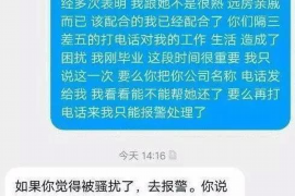 长安金融车贷催收电话:揭秘车贷催收那些事儿 长安金融车贷催收电话:揭秘车贷催收那些事儿