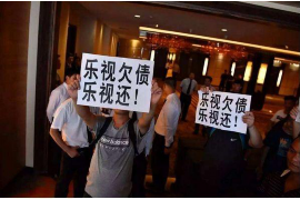 甘洛收债公司收费标准解析:透明化解读 甘洛收债公司收费标准解析:透明化解读