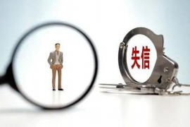 讨债信息如何发送:高效沟通策略全解析 讨债信息如何发送:高效沟通策略全解析