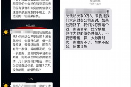 /img/1045.png/img/1045.png香港有催收公司嘛?——探究香港催收行业的现状与发展/img/1045.png/img/1045.png /img/1045.png/img/1045.png香港有催收公司嘛?——探究香港催收行业的现状与发展/img/1045.png/img/1045.png
