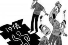 谎称自己死亡逃避催收:法律边缘的灰色地带 谎称自己死亡逃避催收:法律边缘的灰色地带