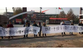 /img/1071.png/img/1071.png网贷催收怎么面对/img/1071.png/img/1071.png /img/1071.png/img/1071.png网贷催收怎么面对/img/1071.png/img/1071.png