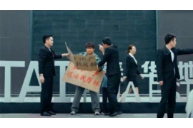 韩国济州岛,这个被誉为“东方夏威夷”的美丽岛屿,每年吸引着无数游客前来度假。然而,在享受美景的同时,一些游客也遇到了要账的烦恼。今天,我们就来聊聊韩国济州岛要账的那些事儿。 韩国济州岛,这个被誉为“东方夏威夷”的美丽岛屿,每年吸引着无数游客前来度假。然而,在享受美景的同时,一些游客也遇到了要账的烦恼。今天,我们就来聊聊韩国济州岛要账的那些事儿。