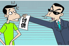 南宁催收公司联系方式:专业债务催收服务一览 南宁催收公司联系方式:专业债务催收服务一览