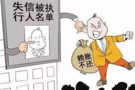 /img/1171.png/img/1171.png逾期家里收到催收短信/img/1171.png/img/1171.png /img/1171.png/img/1171.png逾期家里收到催收短信/img/1171.png/img/1171.png