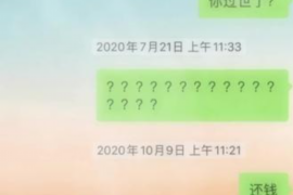 警察帮助饭店要账:法律支持下的维权新举措 警察帮助饭店要账:法律支持下的维权新举措