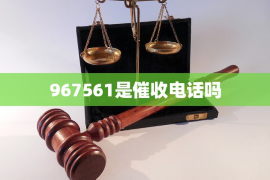 追讨债务上诉时效:了解法律框架,维护您的权益 追讨债务上诉时效:了解法律框架,维护您的权益