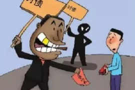 追讨债务标语搞笑——智斗欠债者的轻松攻略 追讨债务标语搞笑——智斗欠债者的轻松攻略