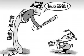 逾期催收黄金时间:如何把握时机,提高催收效率 逾期催收黄金时间:如何把握时机,提高催收效率