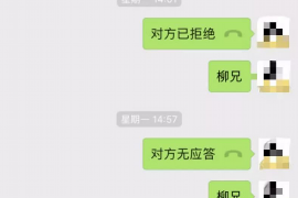 讨债方面的问题:全面解析债务回收难题及解决方案 讨债方面的问题:全面解析债务回收难题及解决方案