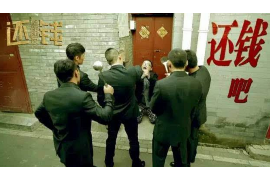 贷款核销后催收:应对策略与案例分析 贷款核销后催收:应对策略与案例分析