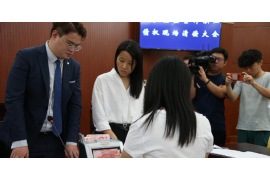 世纪互联催收电话怎么打?详解催收流程及注意事项 世纪互联催收电话怎么打?详解催收流程及注意事项