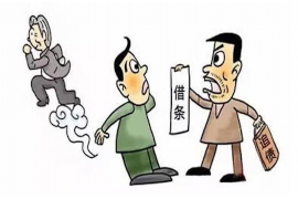 银行逾期催收话术:如何高效沟通,化解逾期危机 银行逾期催收话术:如何高效沟通,化解逾期危机
