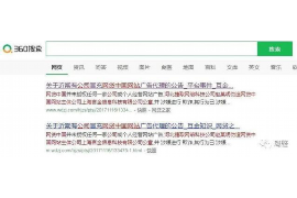 闯关东要账的第几集:探寻电视剧中的精彩瞬间 闯关东要账的第几集:探寻电视剧中的精彩瞬间