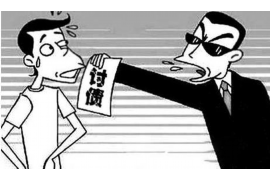 分期付款上门讨债违法吗？法律视角下的探讨