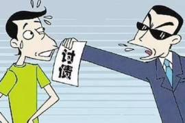 长春小牛催收招聘:揭秘催收行业的职场新机遇 长春小牛催收招聘:揭秘催收行业的职场新机遇