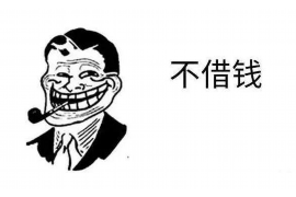 要账的人却很无奈:揭秘催收行业的困境与挑战 要账的人却很无奈:揭秘催收行业的困境与挑战