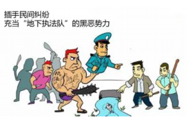 /img/1652.png/img/1652.png面对债务人怎么要账?专业律师为你解析/img/1652.png/img/1652.png /img/1652.png/img/1652.png面对债务人怎么要账?专业律师为你解析/img/1652.png/img/1652.png