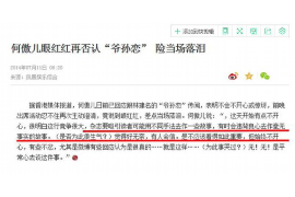 讨债追诉效期多久啊怎么算