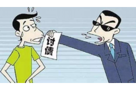 /img/1667.png/img/1667.png老公欠款催收电话不接，背后的法律责任与应对策略/img/1667.png/img/1667.png