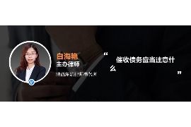 警察如何处理网贷催收:法律与伦理的双重考量 警察如何处理网贷催收:法律与伦理的双重考量