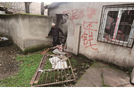 /img/1685.png/img/1685.png故意不催收犯什么罪/img/1685.png/img/1685.png