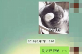 阎良横幅要账:一场关于诚信与权益的较量 阎良横幅要账:一场关于诚信与权益的较量