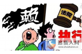 宿迁当地讨债律师排名榜:专业法律援助,助您解决债务难题 宿迁当地讨债律师排名榜:专业法律援助,助您解决债务难题