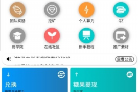柳州逾期车辆催收:解析逾期车辆催收流程及应对策略 柳州逾期车辆催收:解析逾期车辆催收流程及应对策略