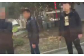 /img/1797.png/img/1797.png马上消费催收怎么办?一文解析应对之策/img/1797.png/img/1797.png /img/1797.png/img/1797.png马上消费催收怎么办?一文解析应对之策/img/1797.png/img/1797.png