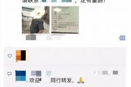 信用卡说上门催收:了解催收规则,维护自身权益 信用卡说上门催收:了解催收规则,维护自身权益