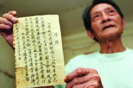 家人被上门催收:应对策略与法律保护 家人被上门催收:应对策略与法律保护