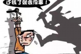 /img/1836.png/img/1836.png网贷逾期催收上门了,该如何应对与保护自己的权益?/img/1836.png/img/1836.png /img/1836.png/img/1836.png网贷逾期催收上门了,该如何应对与保护自己的权益?/img/1836.png/img/1836.png