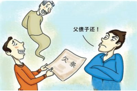 讨债把合伙人打到住院:法律边界与风险防范 讨债把合伙人打到住院:法律边界与风险防范