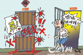 峰网贷催收究竟有多厉害？揭秘行业内幕