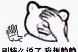 信用卡催收的基本知识点 信用卡催收的基本知识点