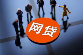 东北歌曲要账难:揭秘东北音乐产业的困境与挑战 东北歌曲要账难:揭秘东北音乐产业的困境与挑战