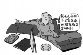 追讨债务非要请律师吗?理解你的权益与应对策略 追讨债务非要请律师吗?理解你的权益与应对策略