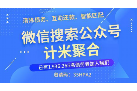 支付宝催收典故:历史与现实中的支付纠纷解决之道 支付宝催收典故:历史与现实中的支付纠纷解决之道