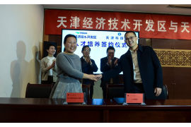 /img/1970.png/img/1970.png私人债务讨债公司有责任吗/img/1970.png/img/1970.png
