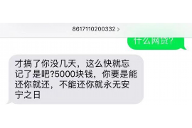 舞蹈催收学费怎么算?揭秘舞蹈培训机构的收费策略 舞蹈催收学费怎么算?揭秘舞蹈培训机构的收费策略
