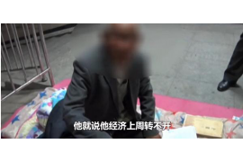 梦到老爸被讨债了:揭秘梦境中的家庭压力与情感纠葛 梦到老爸被讨债了:揭秘梦境中的家庭压力与情感纠葛