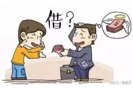 肇东讨账公司排名前十名:助力企业解决应收账款难题 肇东讨账公司排名前十名:助力企业解决应收账款难题