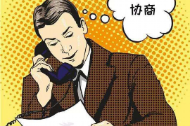顺子要账:民间借贷中的那些事儿 顺子要账:民间借贷中的那些事儿