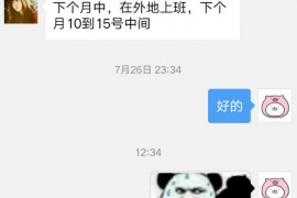 讨债经历怎么讲:揭秘讨债过程中的技巧与挑战 讨债经历怎么讲:揭秘讨债过程中的技巧与挑战