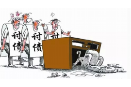 墨玉追款公司电话号码查询:高效解决欠款难题 墨玉追款公司电话号码查询:高效解决欠款难题