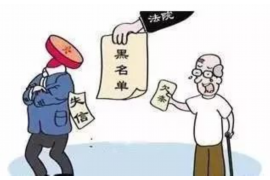 如皋催收公司联系电话:高效债务回收的得力助手 如皋催收公司联系电话:高效债务回收的得力助手